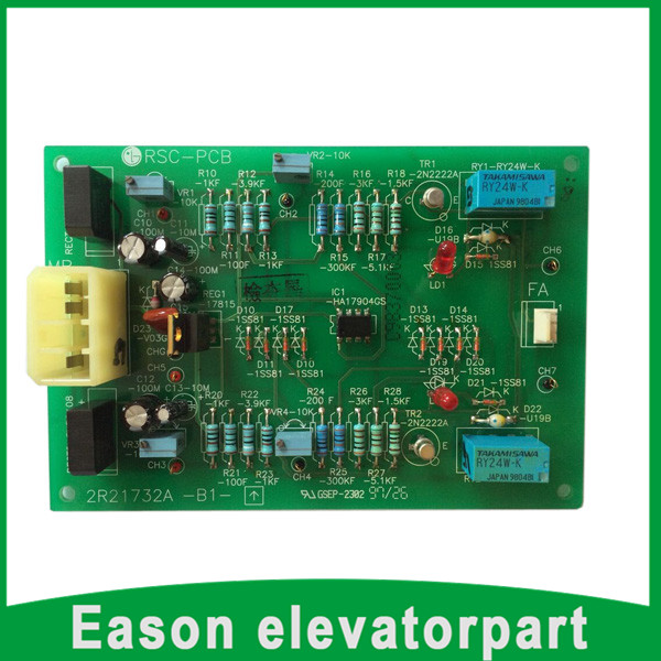 Sigma elevator board ,Sigma panel RSC-PCB