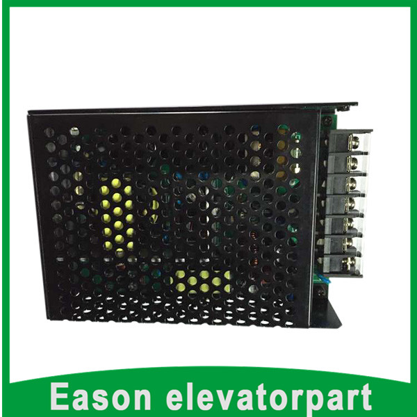 Sigma elevator power moudle,emergency power box SPLG50-DL2