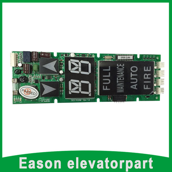 Sigma display board SEG-103RM