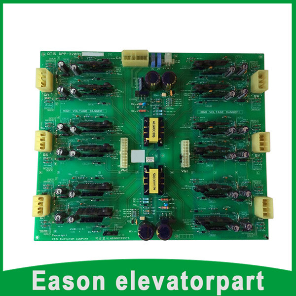 Sigma elevator board DDP-320R2