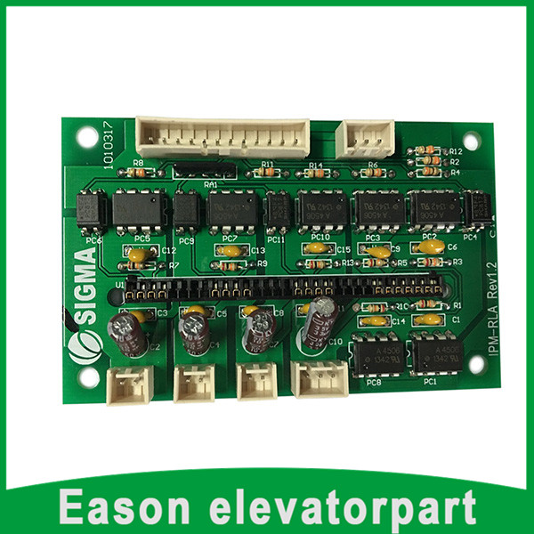 Sigma elevator board IPM-RLA REV1.2,lg elevator door motor board