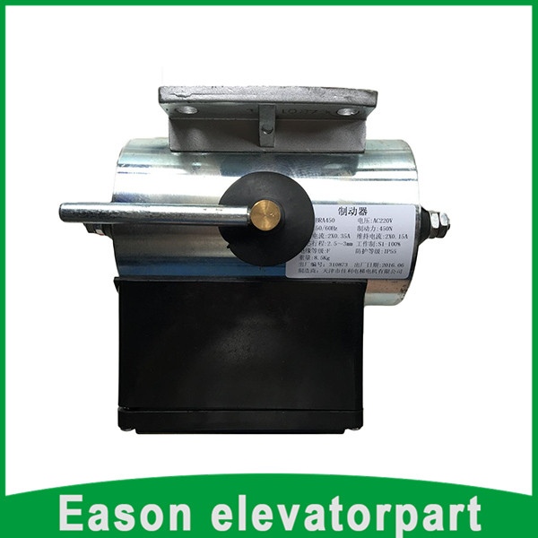 Good quality OEM Escalator Brake for BRA450