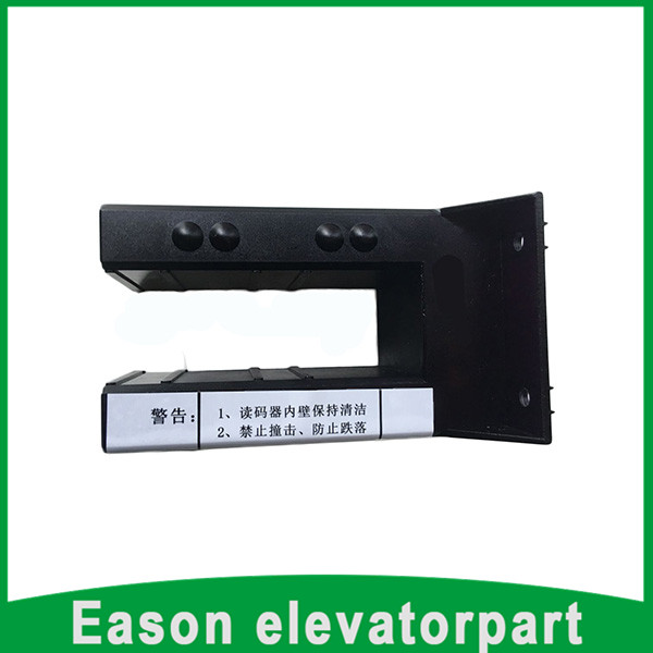 Kone elevator tool KM773350G01/ BAR2000 code reader
