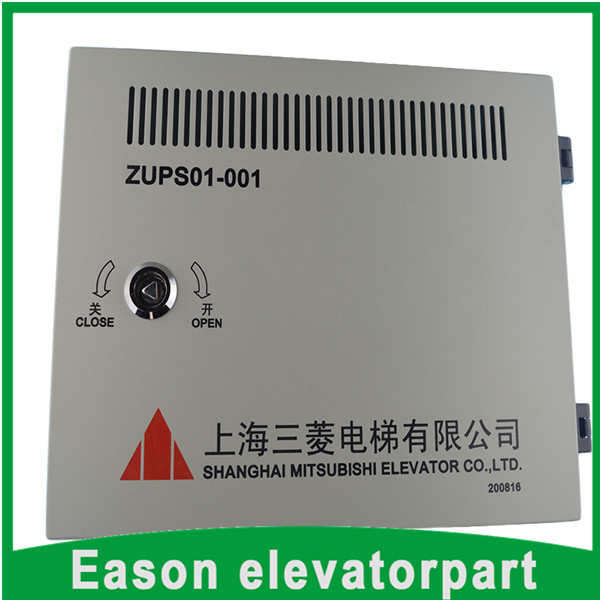 ZUPS01-001 Mitsubishi elevator emergency power supply ZUPS01-001