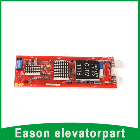 Hyundai Elevator Single PCB Board HIPD-CAN(3.2) 