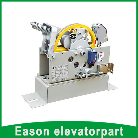 Elevator Machine Room BI-Directional Overspeed Governor XS12B