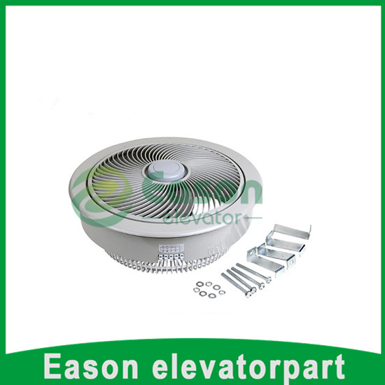 Elevator Fan HD-BRB Elevator car roun fan