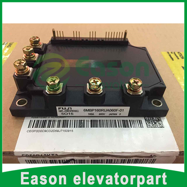 Elevator power module FZ2400R12HP4 