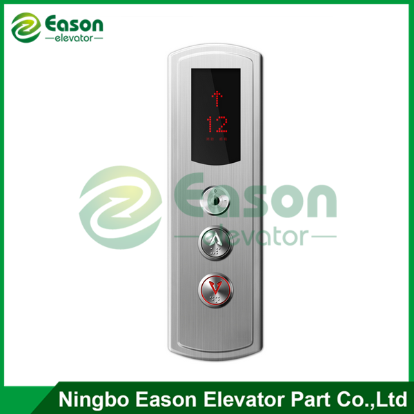 Standard Elevator Calling Box ,elevator control panel 