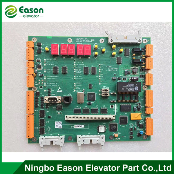 Kone elevator Parts LCECPU40/KM773380G04, kone elevator main board KM773383H04/KM773383H05/KM773383H06