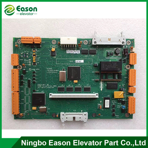 Kone elevator board ,Kone LCE COB board ,KM763643H04 KM763640G01