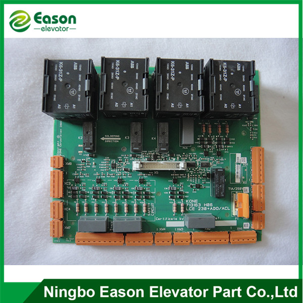 Kone Elevator Parts mainboard LCE 230 ADO+ACL KM713160G01 safety board