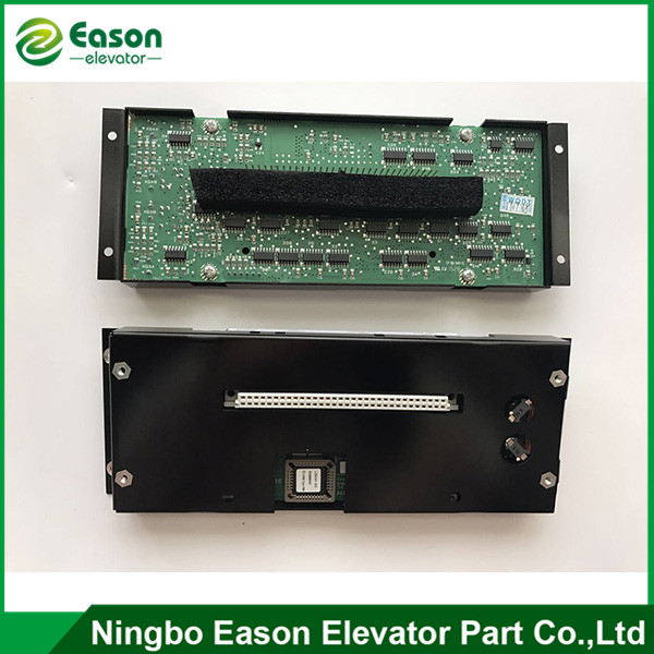 KONE Elevator parallel board LCECAN KM713110G08