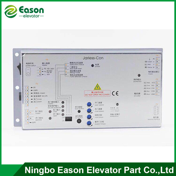 DO3000 OTIS door motor controller OTIS elevator door motor controller DO3000