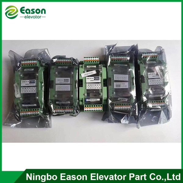 KM5073016H01,Kone brake EBM ,501-B Kone escalator brake mold EBM 501-B PCB KM5073016H01