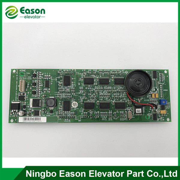 KM863270G02 ,Kone display board Kone display board ,Kone pcb board KM863270G02