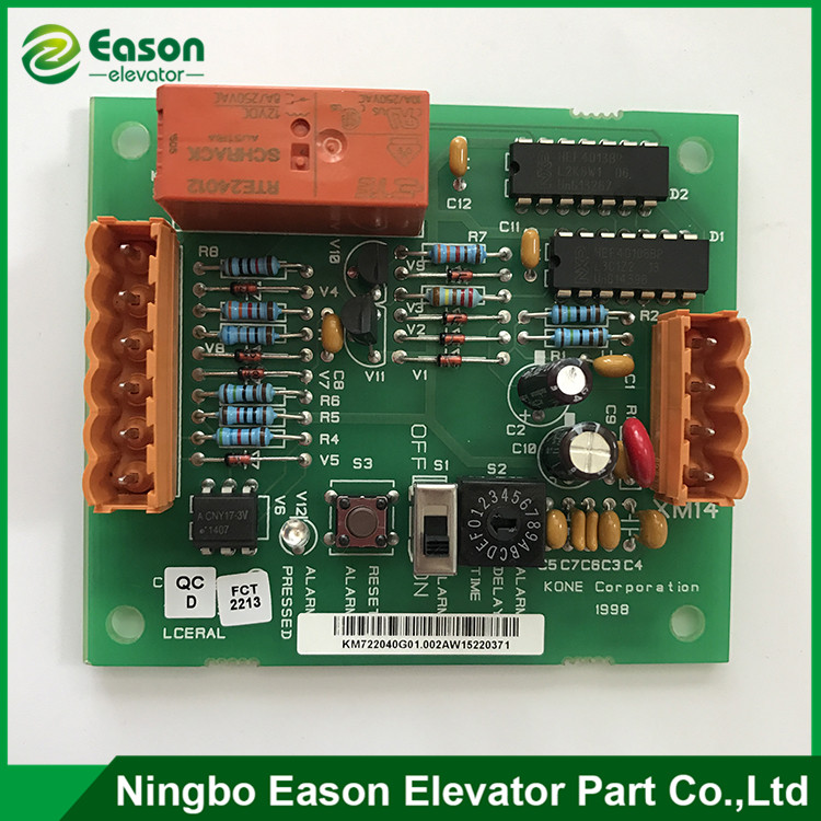 KONE elevator PCB,kone LCERAL board ,elevator board for kone, KM722040G01