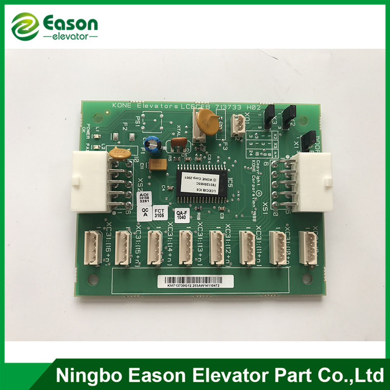 Kone communication board,Kone LCECIB board ,KM713730G12 Kone communication board,Kone LCECIB board ,KM713730G12