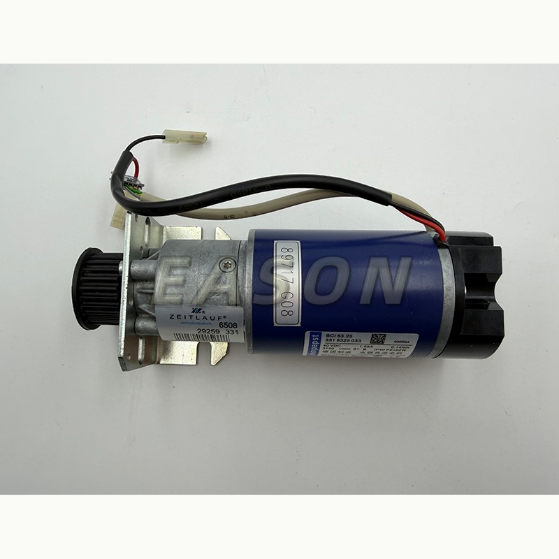 Kone door motor ,lift motor ,KM89717G08 
