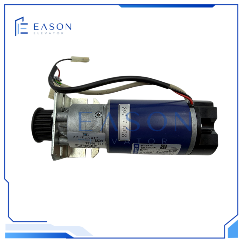 Kone door motor ,lift motor ,KM89717G08 