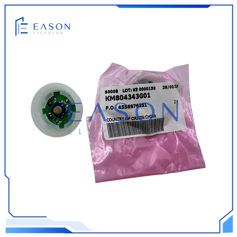 KONE elevator button ,F2KKIB button ,KM804343G01
