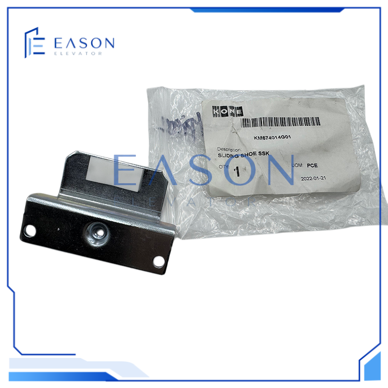 Kone guide shoe,Kone sliding shoe SSK ,KM674014G01 